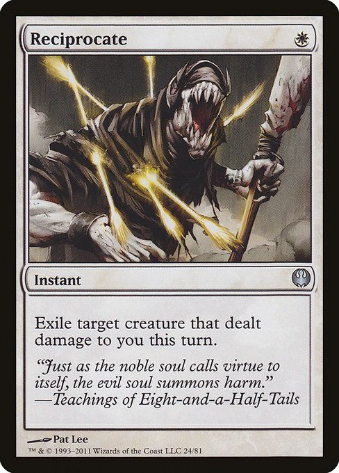 Reciprocate [DDG #24] ES EX