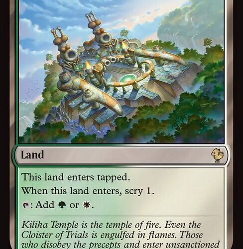 Temple of Plenty [FIC #437] EN NM