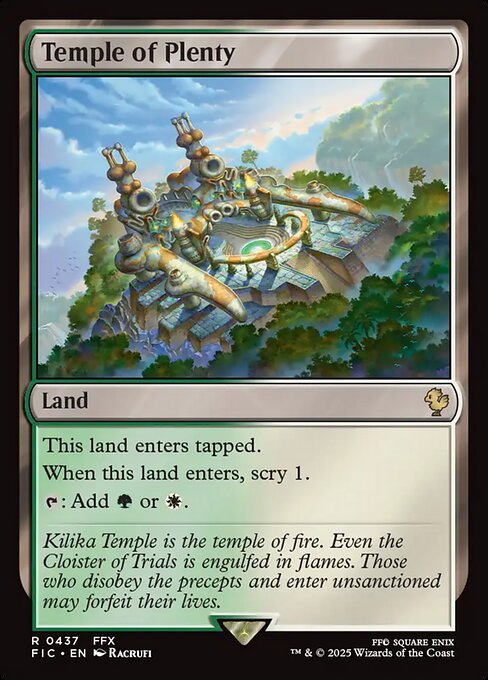 Temple of Plenty [FIC #437] EN NM