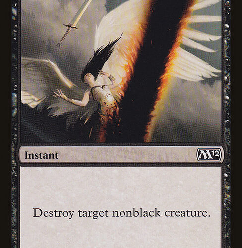 Doom Blade [M12 #95] ES EX
