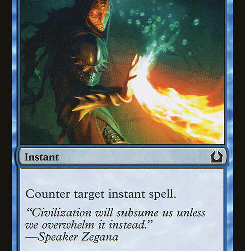 Dispel [RTR #36] EN NM