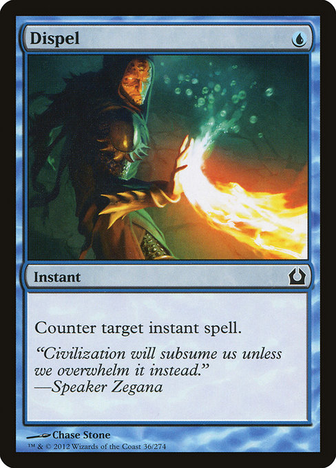 Dispel [RTR #36] EN NM