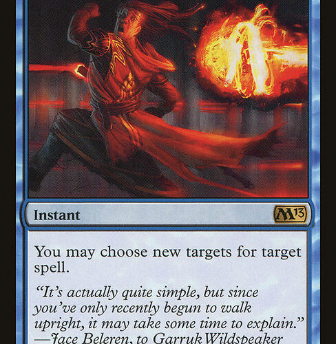 Redirect [M13 #64] ES EX