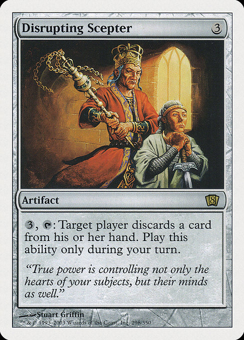Disrupting Scepter [8ED #298] ES GD