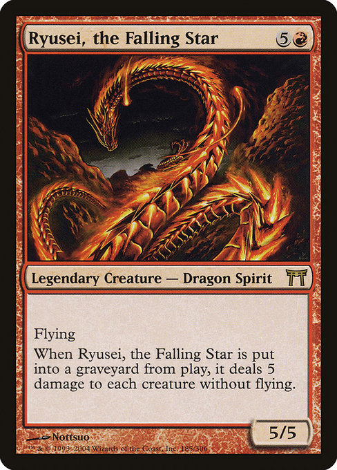 Ryusei, the Falling Star [CHK #185] ES EX