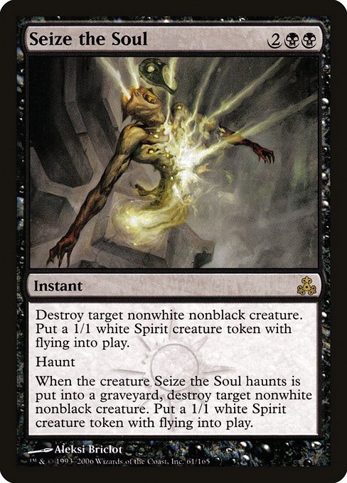 Seize the Soul [GPT #61] ES NM