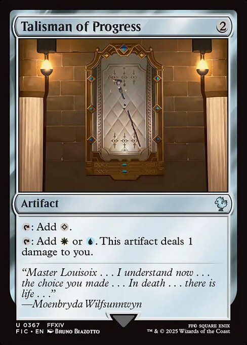 Talisman of Progress [FIC #367] EN NM