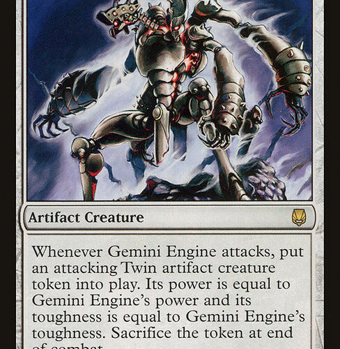 Gemini Engine [DST #121] ES EX