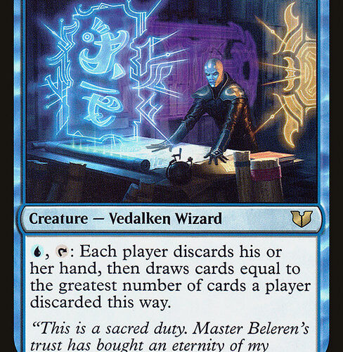 Jace's Archivist [C15 #95] ES EX