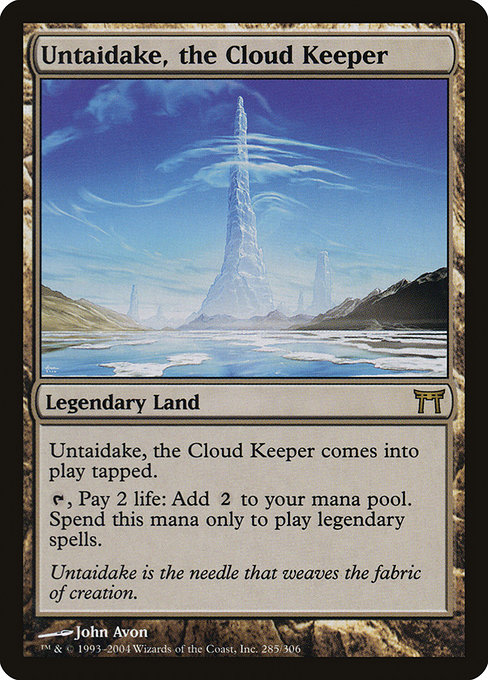Untaidake, the Cloud Keeper [CHK #285] ES GD