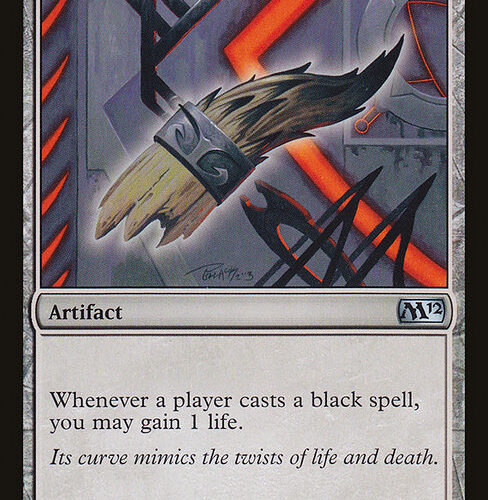 Demon's Horn [M12 #205] ES EX
