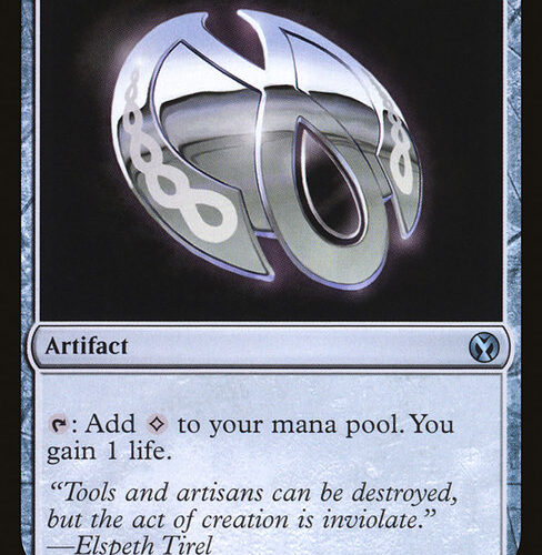 Pristine Talisman [IMA #225] EN NM