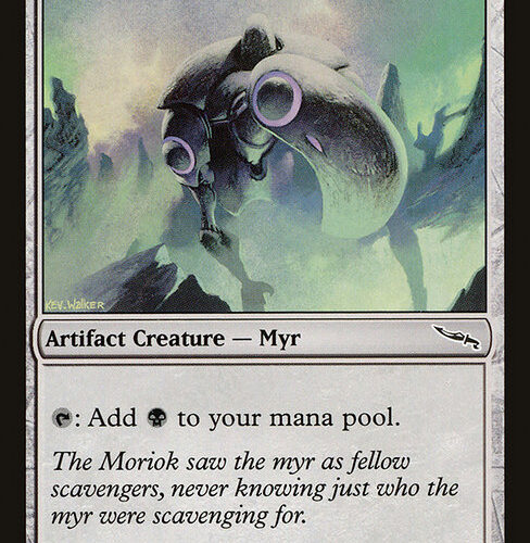 Leaden Myr [MRD #191] ES GD