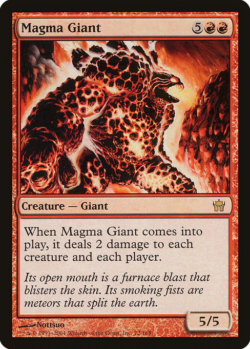 Magma Giant [5DN #72] ES GD