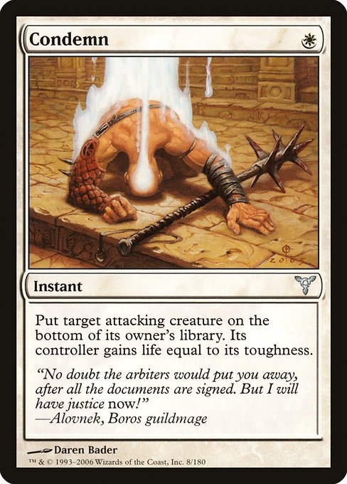 Condemn [DIS #8] ES EX