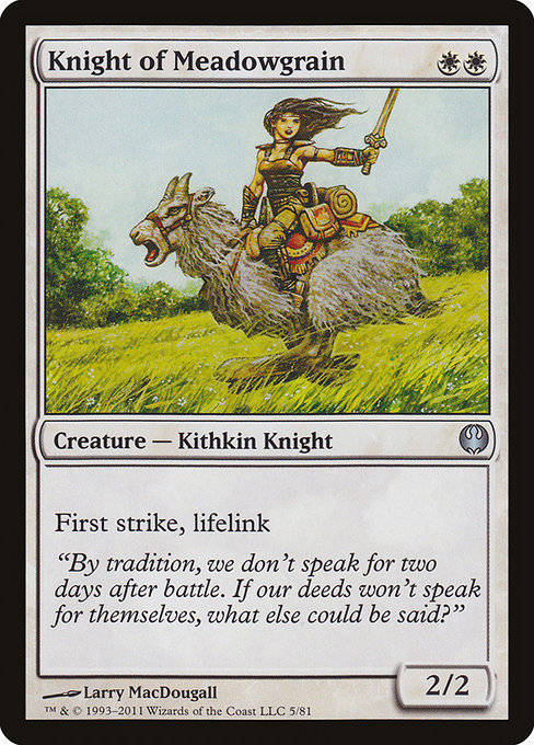 Knight of Meadowgrain [DDG #5] ES EX