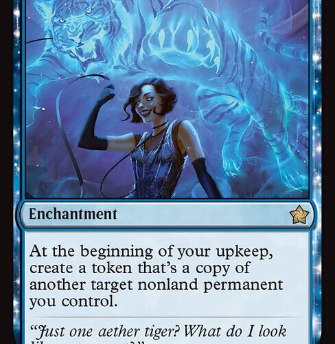 Extravagant Replication [FDN #154] EN NM