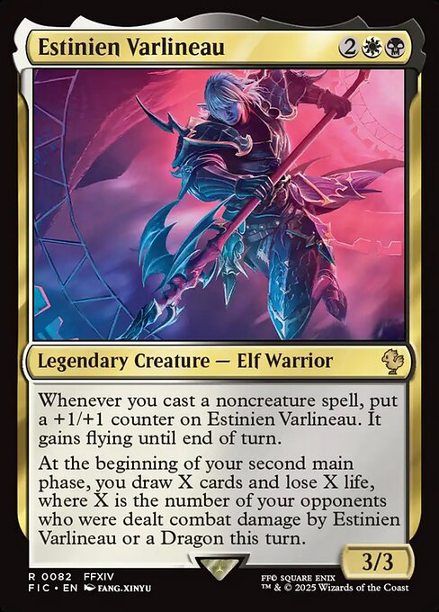 Estinien Varlineau [FIC #82] EN NM