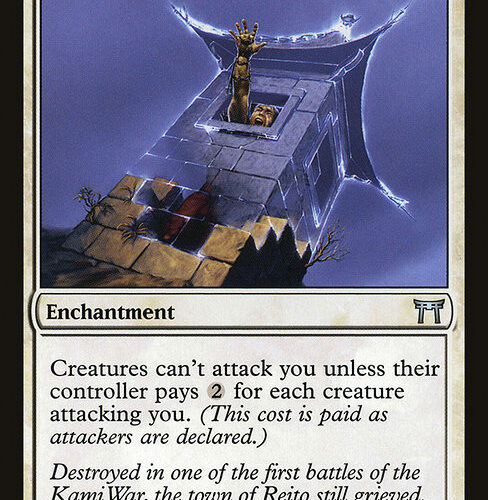 Ghostly Prison [CHK #10] ES GD