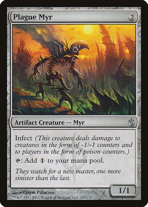 Plague Myr [MBS #125] ES NM