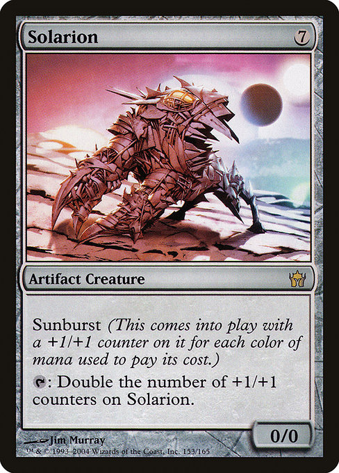 Solarion [5DN #153] EN EX