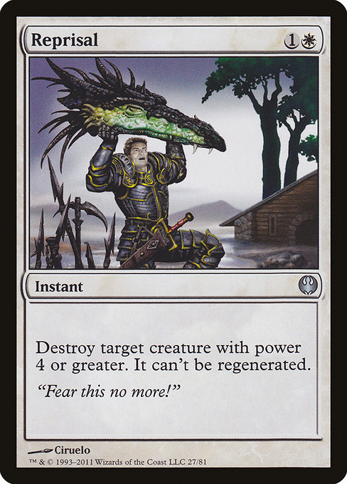 Reprisal [DDG #27] ES NM