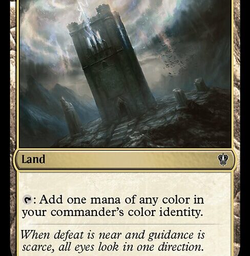 Command Tower [MKC #256] EN NM