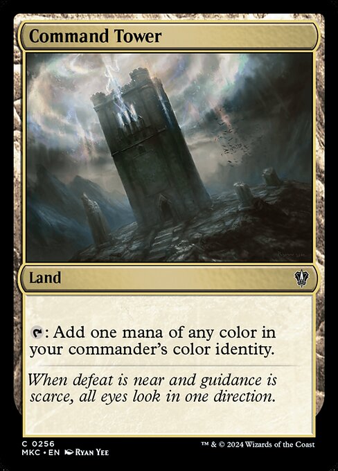 Command Tower [MKC #256] EN NM