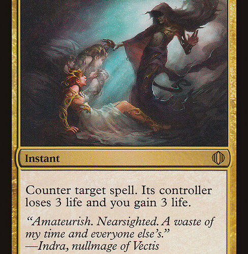 Punish Ignorance [ALA #183] EN NM