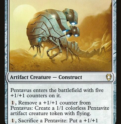 Pentavus [CM2 #209] ES EX