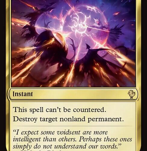 Void Rend [FIC #331] EN NM