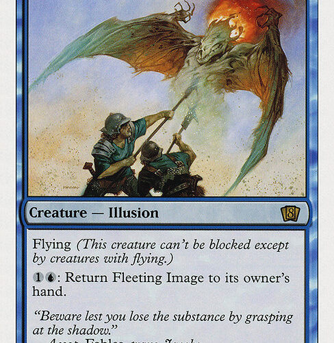 Fleeting Image [8ED #79] ES EX