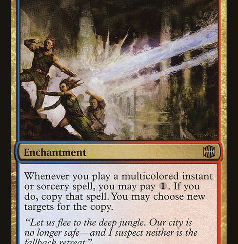 Cloven Casting [ARB #86] ES EX