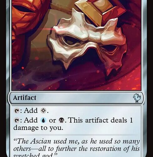 Talisman of Dominance [FIC #364] EN NM