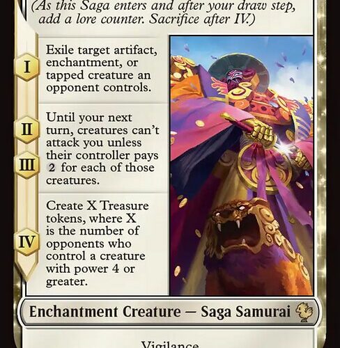 Summon: Yojimbo [FIC #28] EN NM
