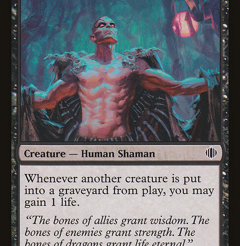 Deathgreeter [ALA #71] ES EX