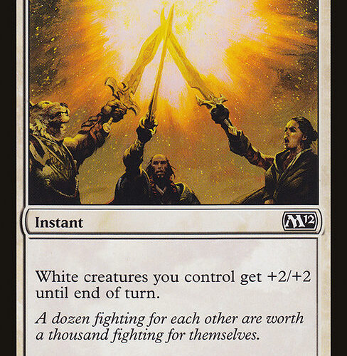 Guardians' Pledge [M12 #22] ES EX