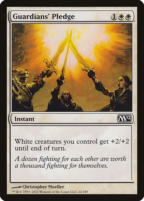 Guardians' Pledge [M12 #22] ES EX
