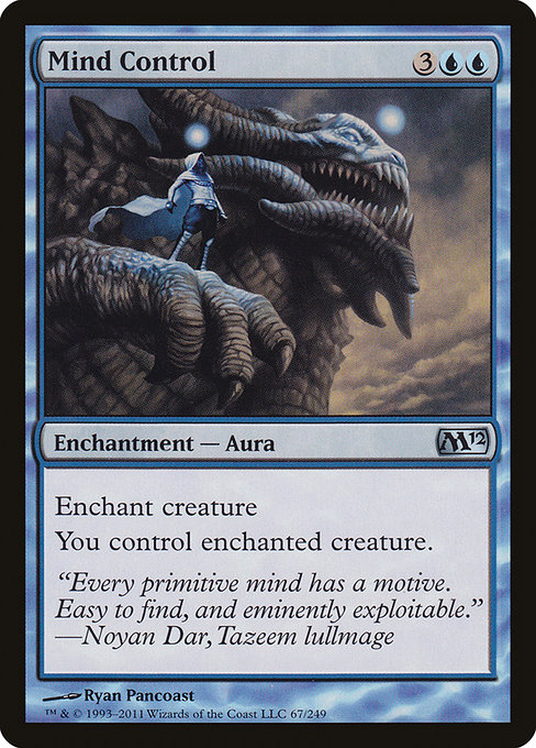 Mind Control [M12 #67] ES EX