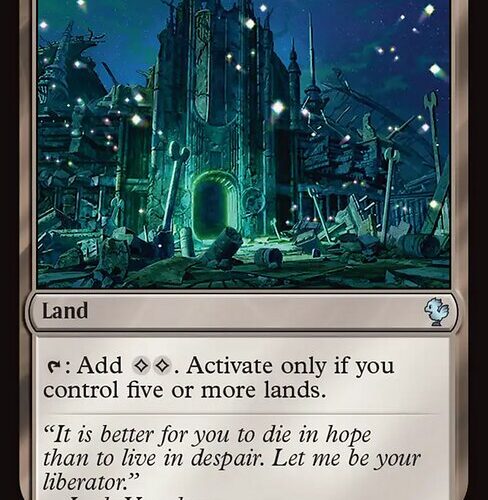 Temple of the False God [FIC #438] EN NM