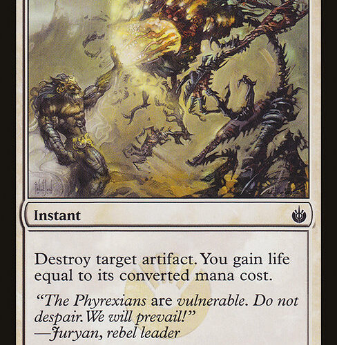 Divine Offering [MBS #5] ES EX