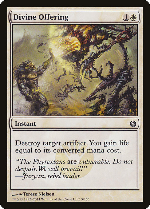 Divine Offering [MBS #5] ES EX