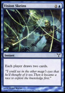 Vision Skeins [DIS #36] ENGLISH NM