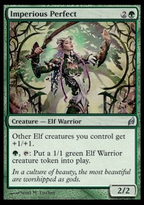 Imperious Perfect [LRW #220] SPANISH EX