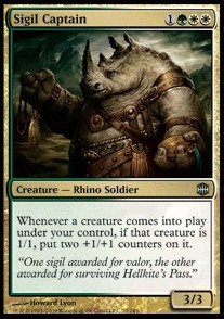 Sigil Captain [ARB #77] SPANISH NM