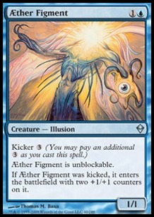 Aether Figment [ZEN #40] SPANISH NM
