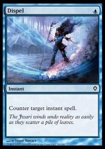 Dispel [WWK #26] ENGLISH EX