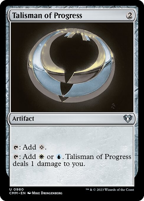 Talisman of Progress [XCMM #980] ENGLISH NM
