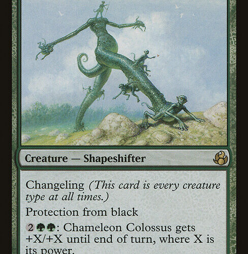 Chameleon Colossus [MOR #116] SPANISH EX