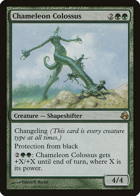 Chameleon Colossus [MOR #116] SPANISH EX